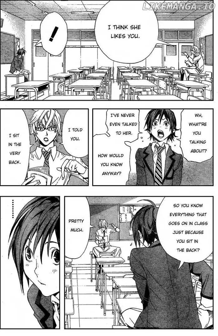 Baku Chapter 1 image 15_optimized